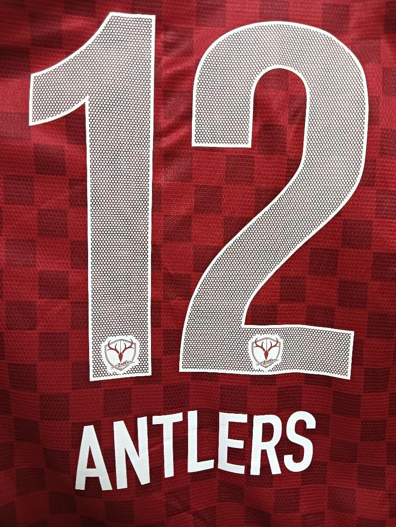 ナイキ 鹿島アントラーズ 2014オーセンティックユニフォーム #12 タグ付き