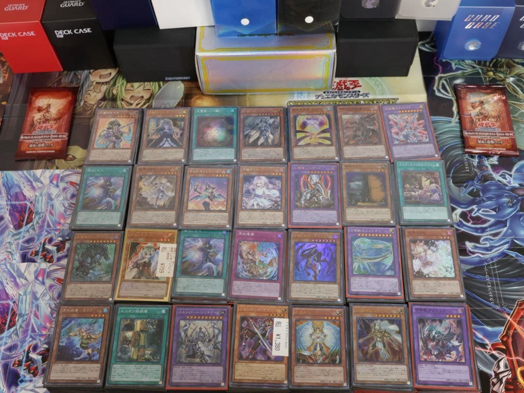 ぱ*だ様 遊戯王　引退品