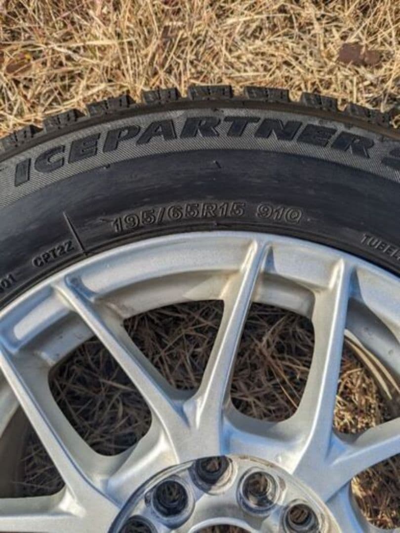 195/65 R15　ブリジストン 　スタッドレス　20年製