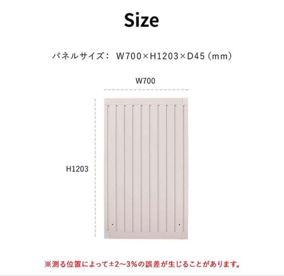 パーテーション 北欧 部屋 間仕切り 壁面収納 シンプル Takemehom ②