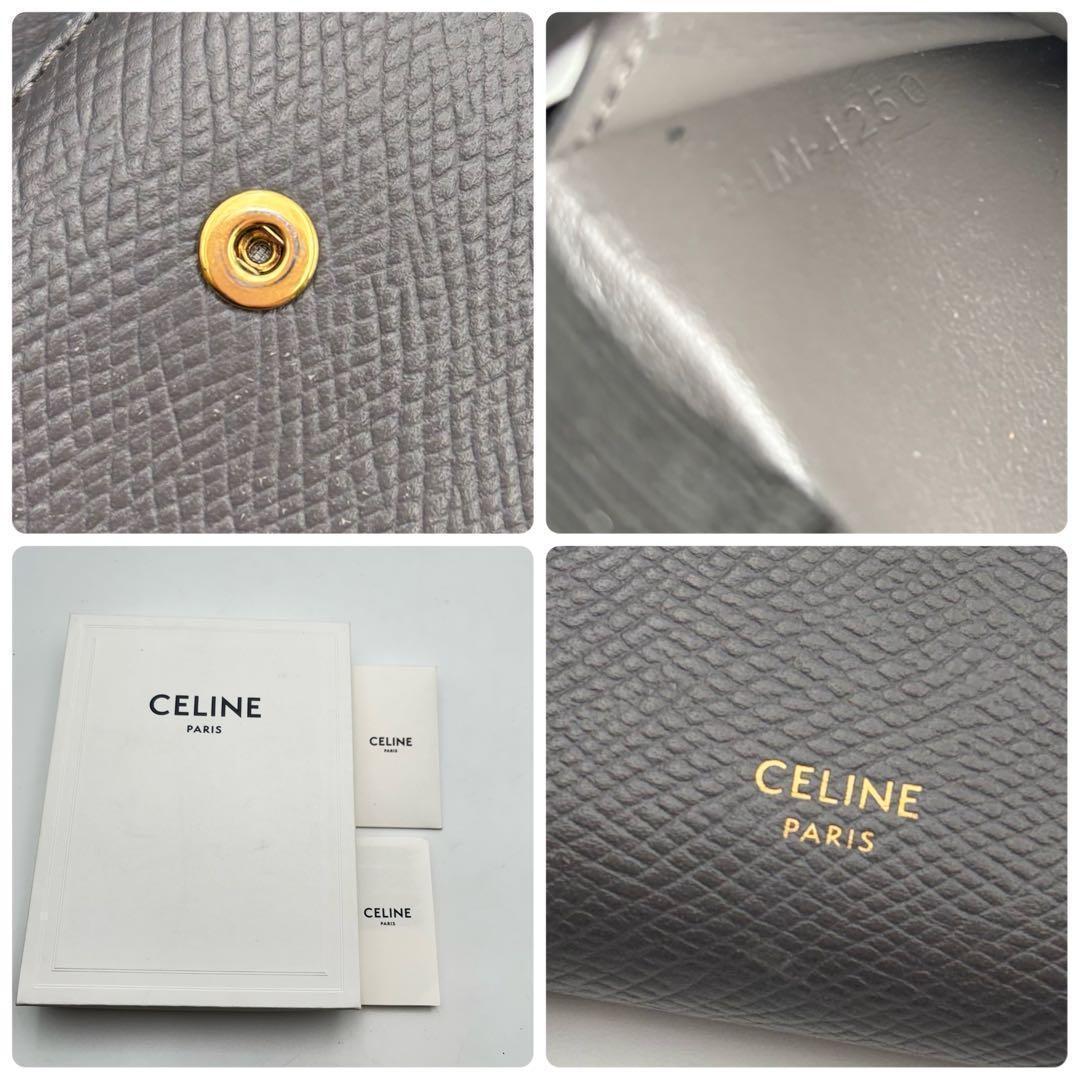 美品　セリーヌ CELINE ミディアム　ストラップウォレット　グレー×ピンク
