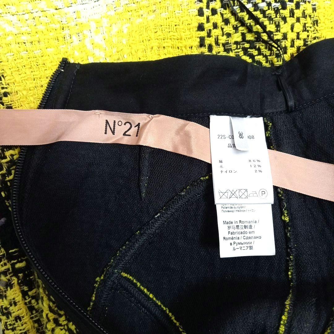 ★みー★☆美品 N°21 ヌメロヴェントゥーノ ツイード ジップ スカート