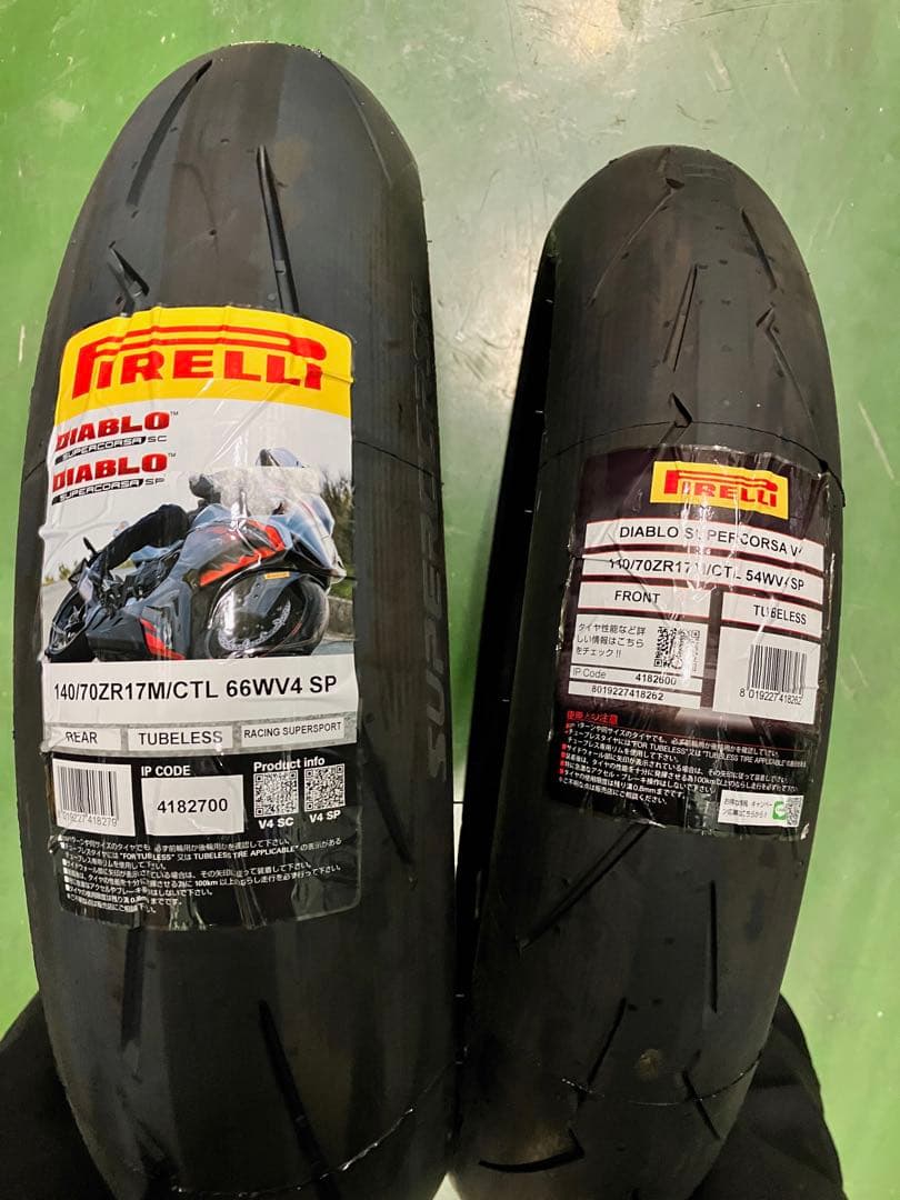 ピレリ　スーパーコルサSPV4 110 140セット