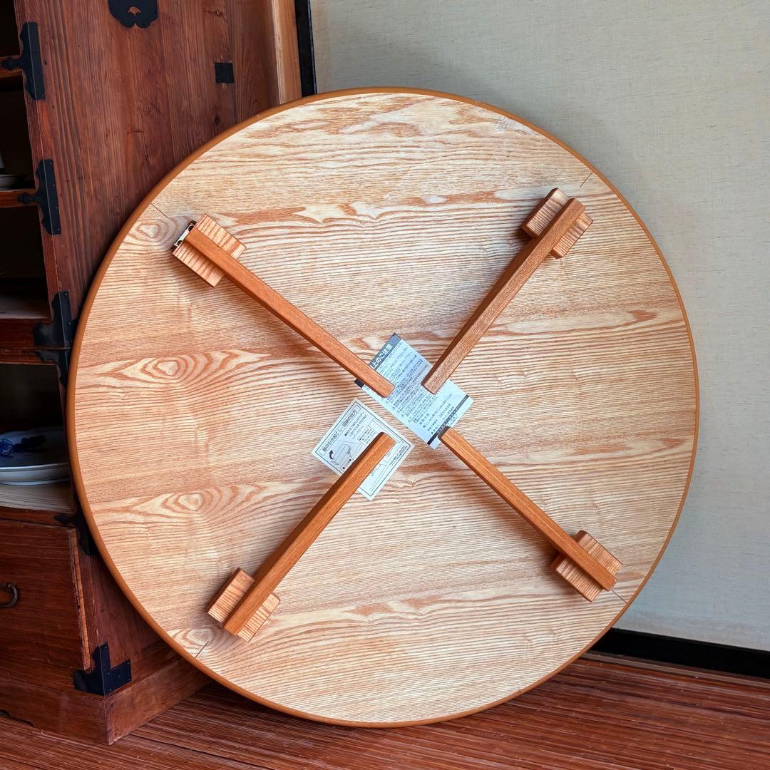 【北欧風】折りたたみ 丸型ローテーブル 天然木 和モダン ナチュラル 国産