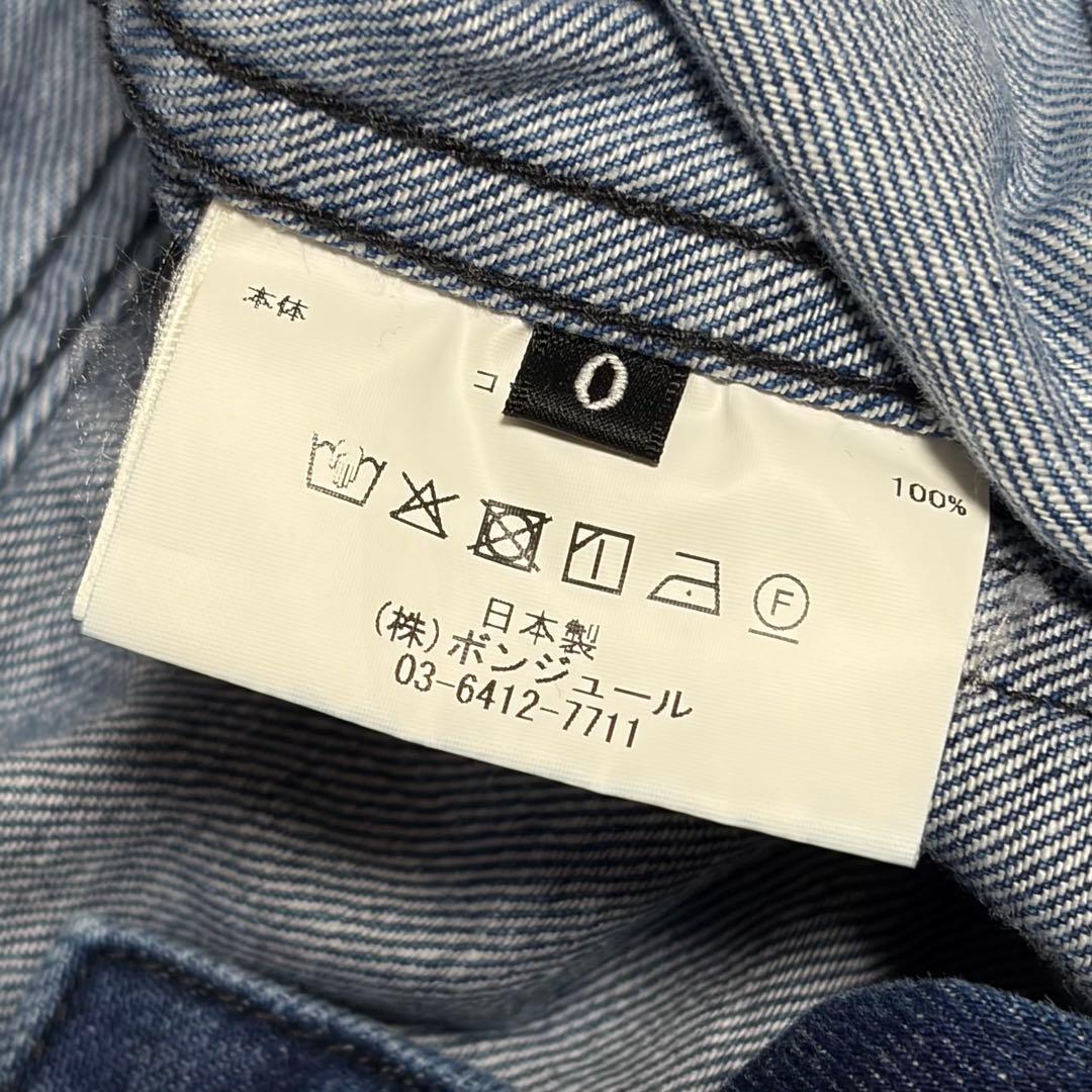 leur logette ワイドバギーデニムパンツ　デニム