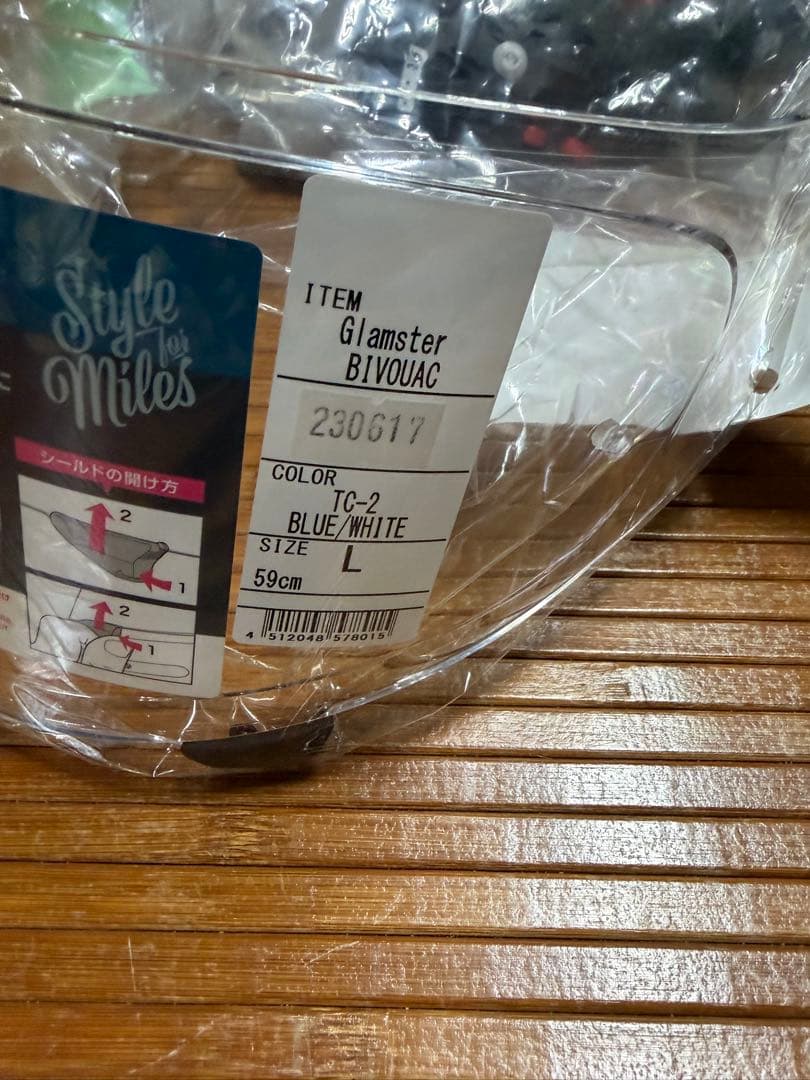 未使用　SHOEI フルフェイスヘルメット Lサイズ