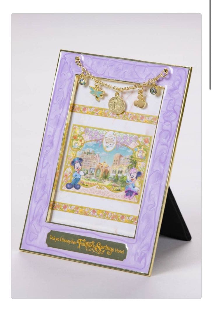 【宿泊者限定】フォトフレーム（ファンタジースプリングスホテル）