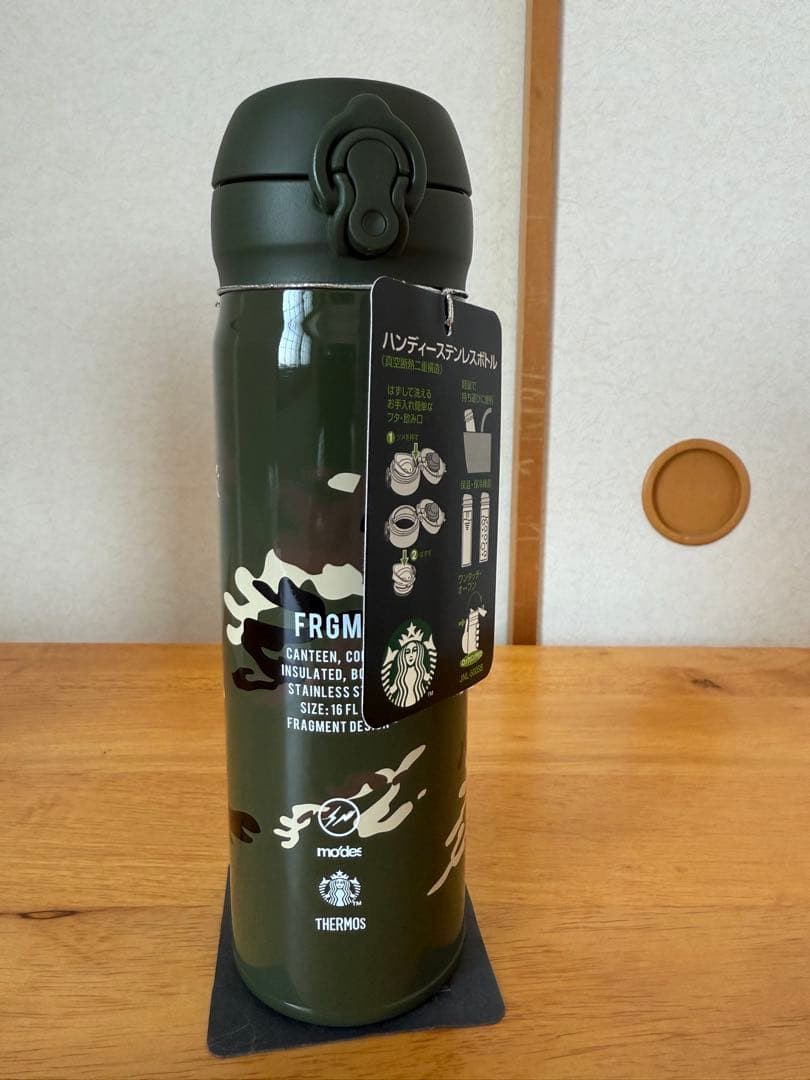starbucks fragment ステンレスボトル タンブラー サーモス