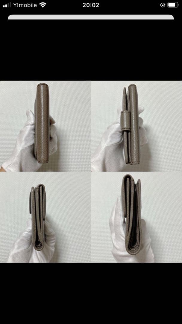 未使用　HIROFUヒロフ　レザー二つ折り財布　センプレ　グレージュ　カード付き