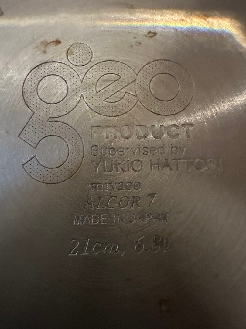 ジオプロダクト　パスタポット 21cm