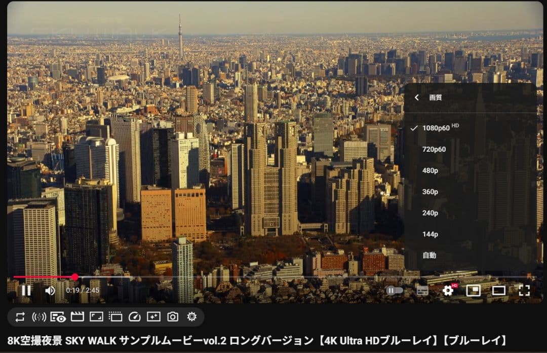 PALIT GEFORCE RTX 2070 SUPER グラボ難有