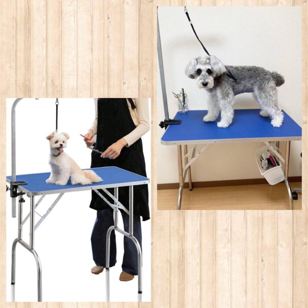 ❤トリマー推奨❣プロも使用する業務用トリミングシザー＆テーブルの豪華セット♪❤