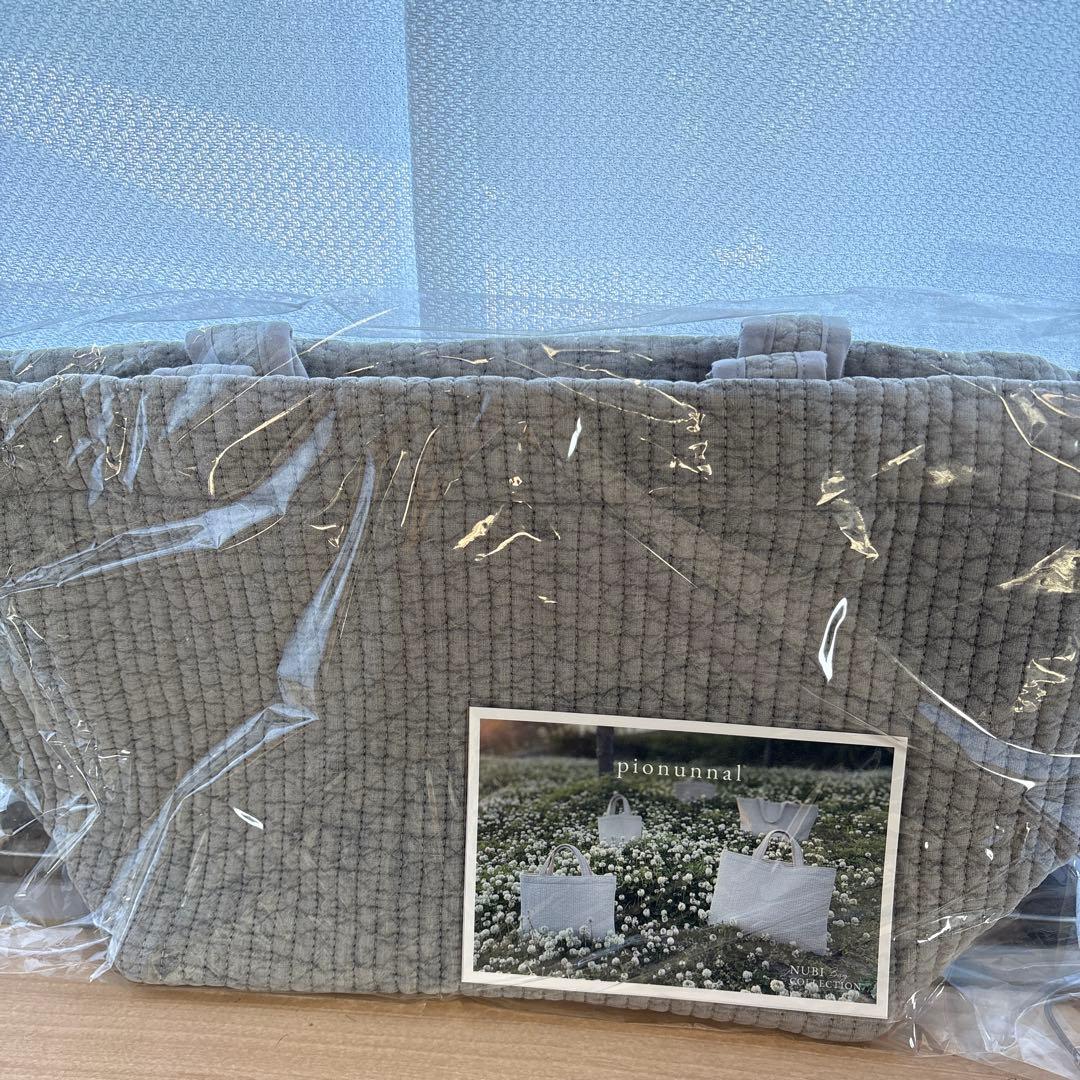 新品未開封！！pionunnalピオヌンナル　ガーデン　グレー　底板付き