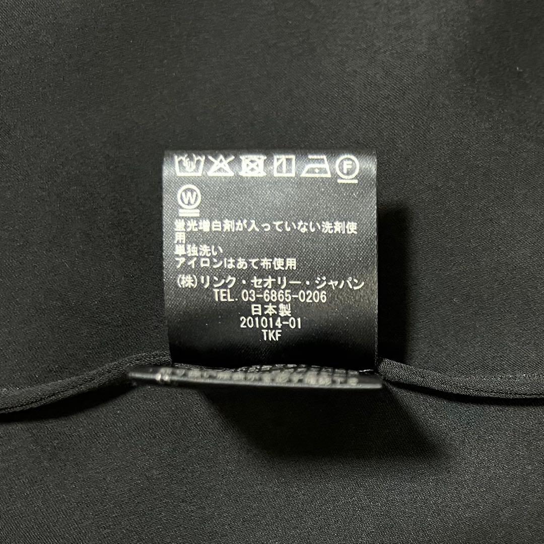 theory luxe 22SS 完売 ウォッシャブル キーネック ブラウス