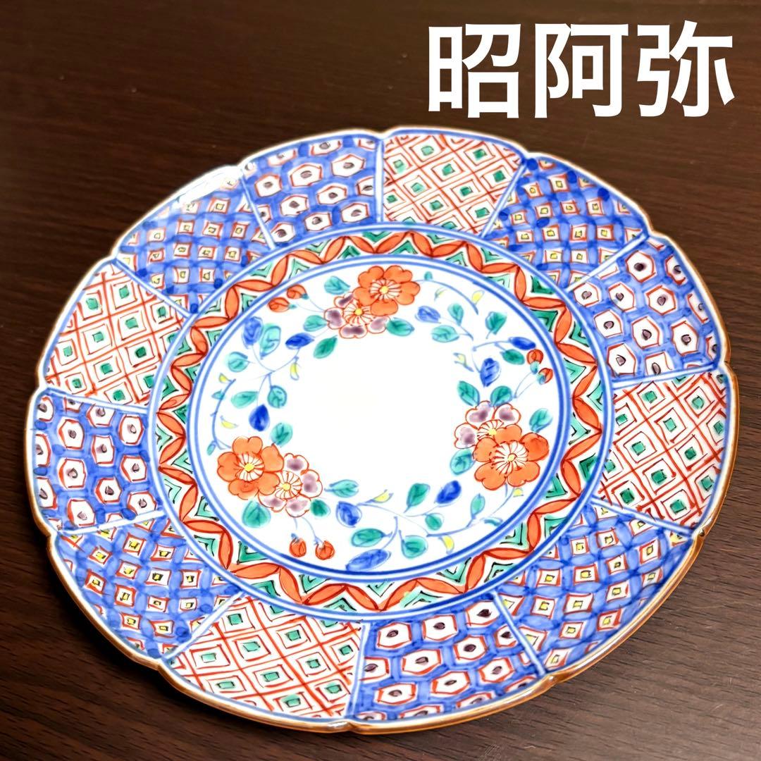 未使用保管✨京焼 清水焼 高野 昭阿弥 色絵桜間取小紋 5.2号皿 １枚✨桜 花