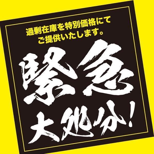 【6/30まで】US産 チモシー 50kg ２番刈り ソフトSプレミアム