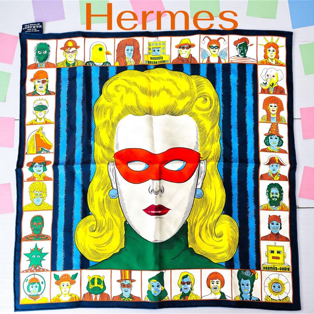 【美品】エルメス カレ45 ドレスコード スカーフ ガヴロッシュ