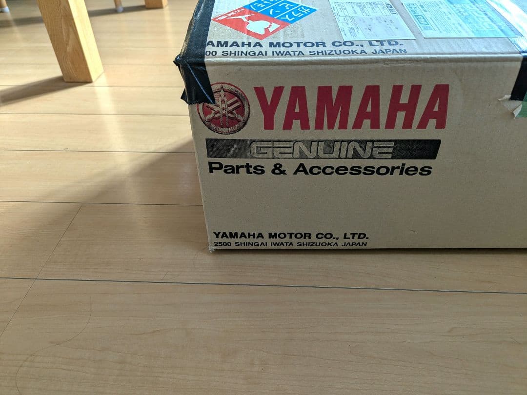 美品　希少　2016〜　XSR900 ワイズギア　　　オーセンティック外装