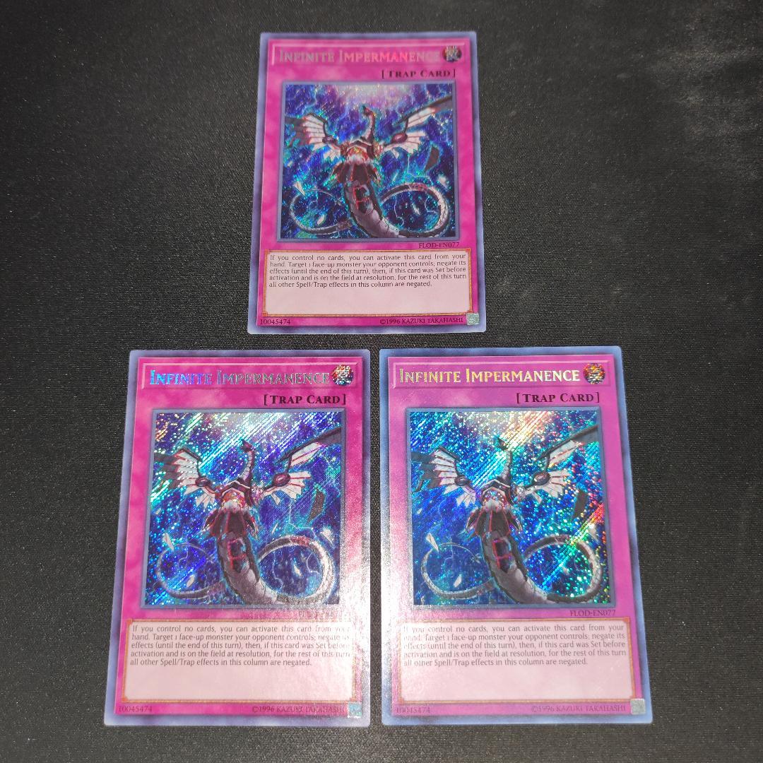 【希少・未使用美品】無限泡影 英語版 FLOD シークレットレア 3枚