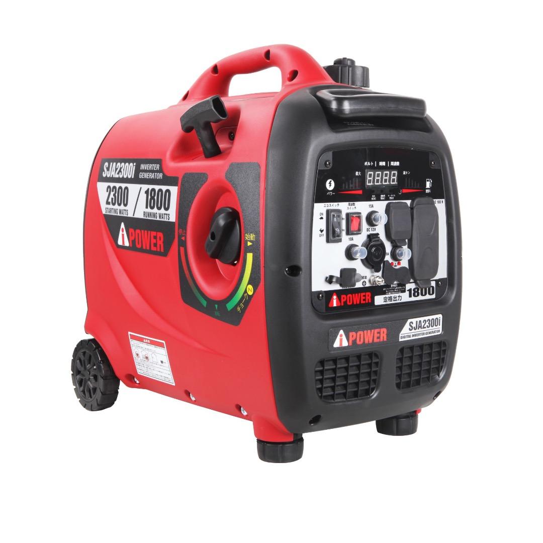 【新品特価】インバーター発電機　定格1.8kva Aipower SJA2300