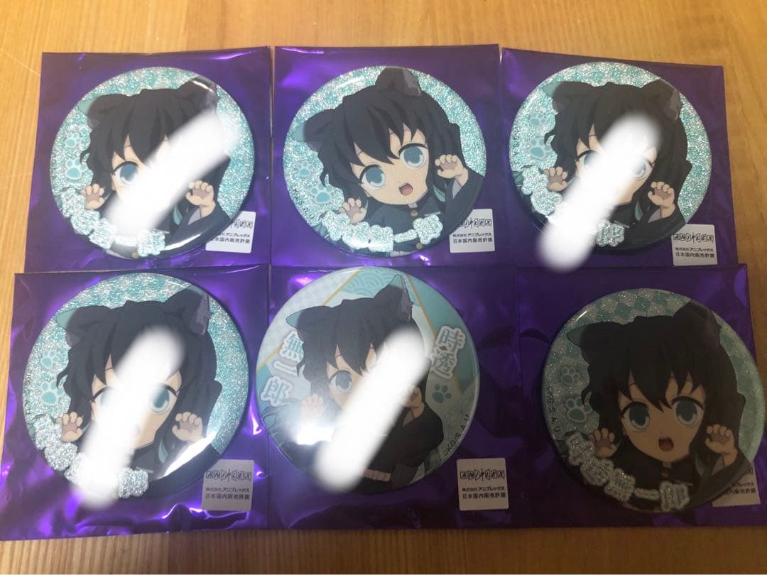 ナンジャタウン 無一郎 缶バッジ ホロ 鬼滅の刃