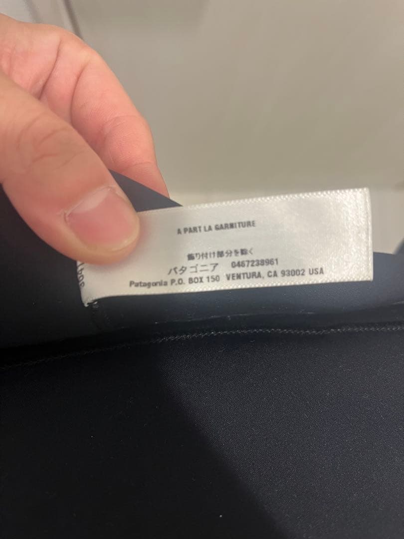 女性用フルスーツ ウェットスーツ レギュラー4 Patagonia