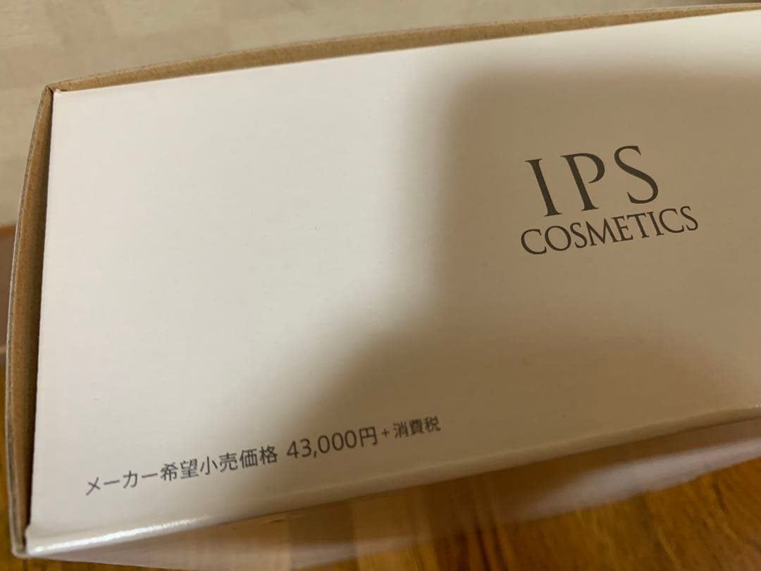 【新品】IPSコスメティックス アニオンエア　anion air