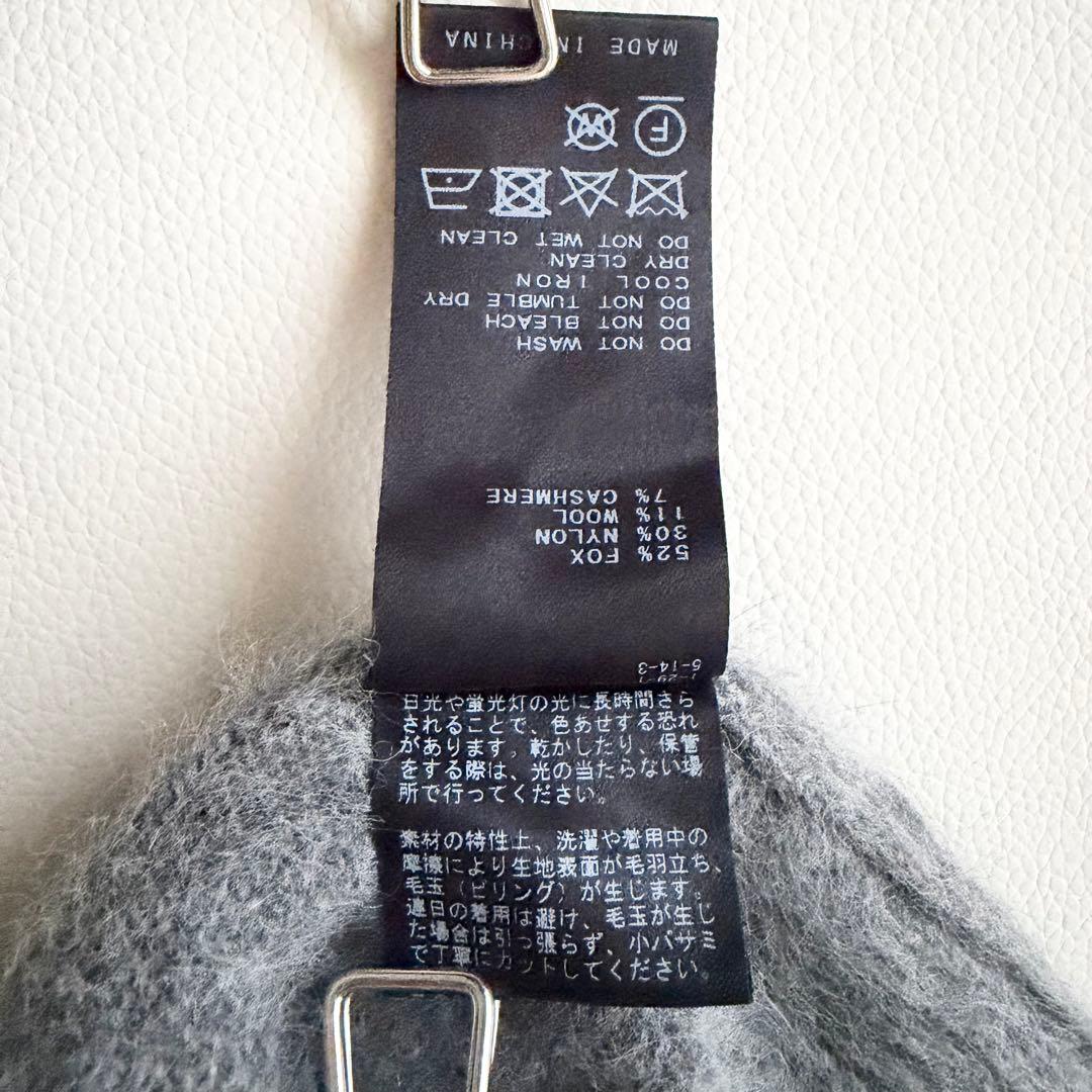 24AW 【スローブイエナ】 フォックスカシミヤプルオーバー グレー カシミヤ