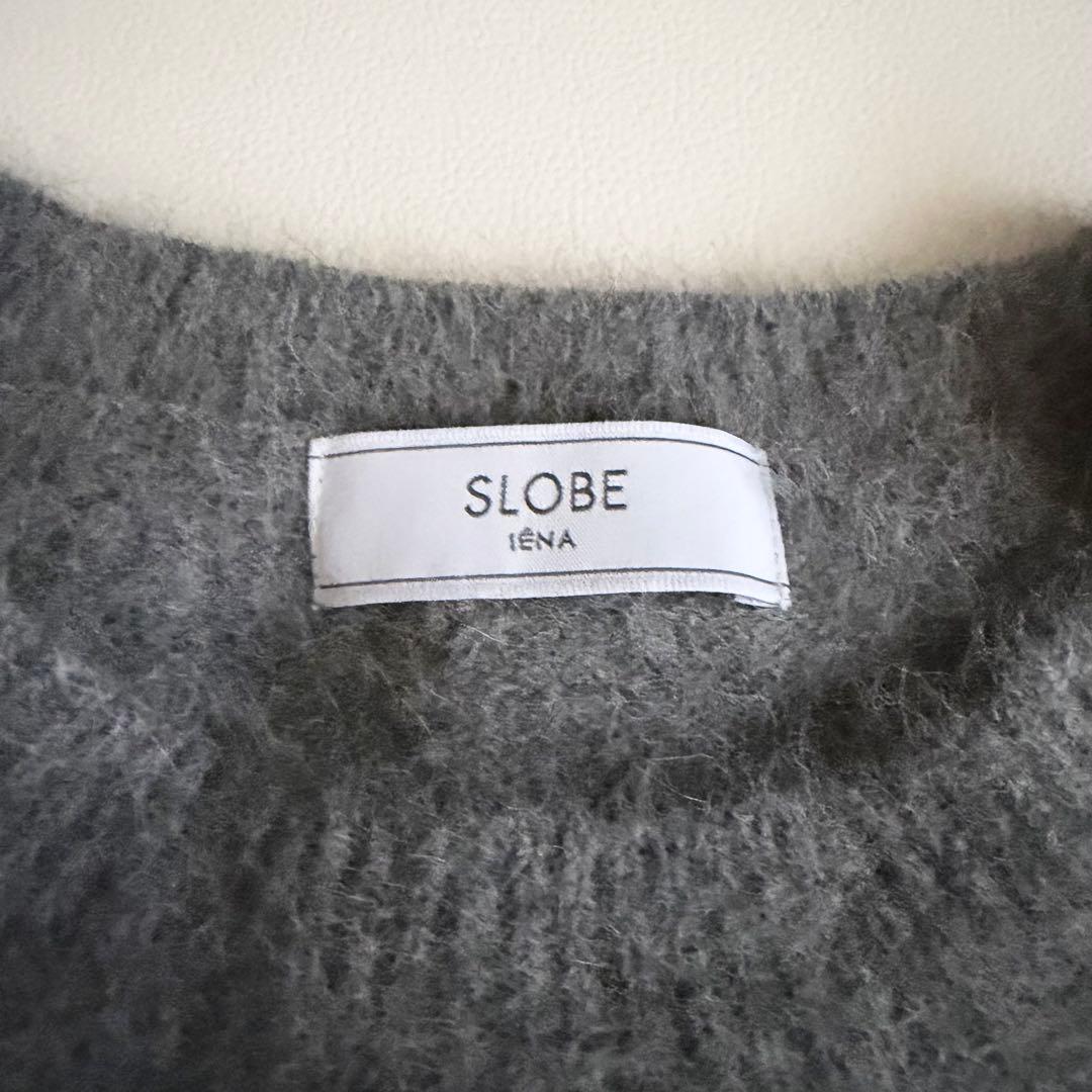 24AW 【スローブイエナ】 フォックスカシミヤプルオーバー グレー カシミヤ