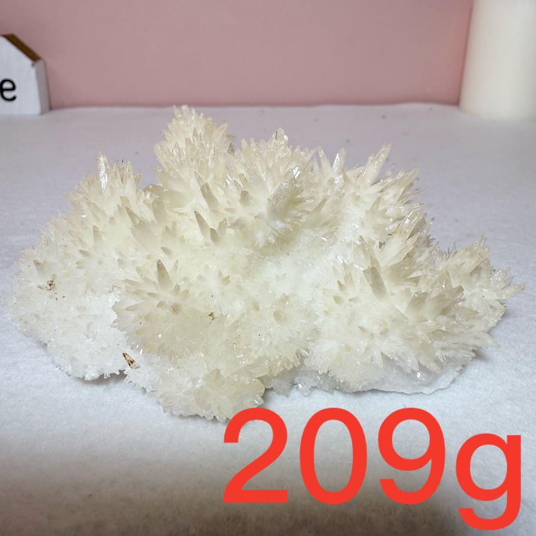 ホワイトアラゴナイト　209g 霰石 　あられいし　水晶　自然石　鉱物標本②