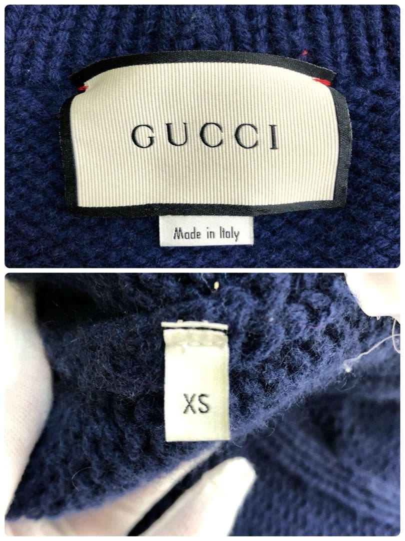 【美品】 GUCCI カーディガン ケーブル シェリーライン インターロッキング