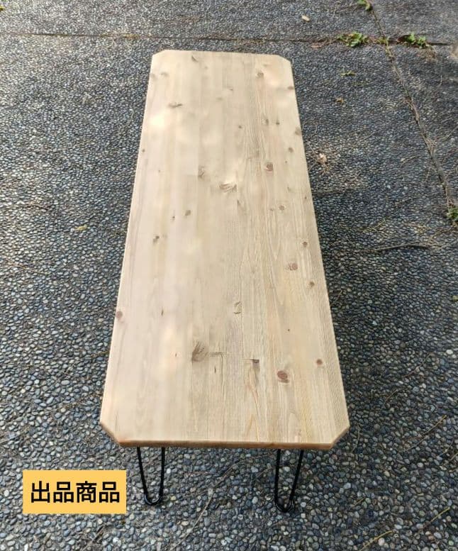 エブリィバン(Da17v) 2wayラゲッジボード
