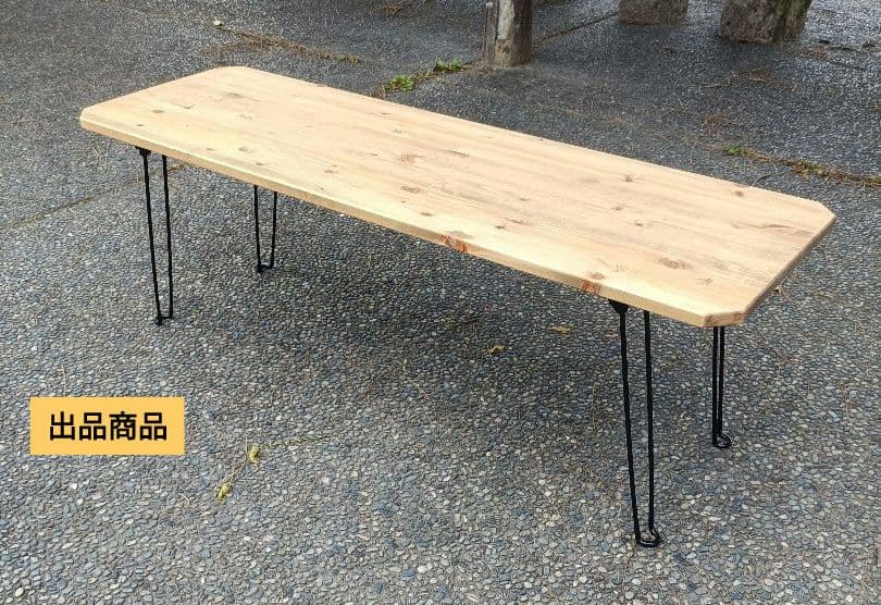 エブリィバン(Da17v) 2wayラゲッジボード