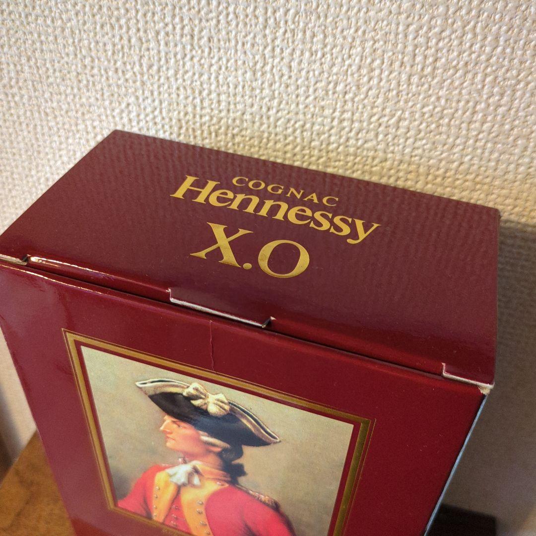 期間限定価格【古酒】未開栓HennessyヘネシーXO コニャック容量700ml