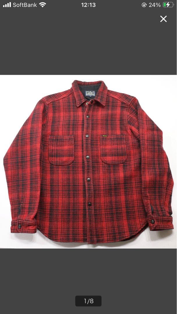 ステュディオダルチザン　クルーザーシャツタイプジャケット【4555】