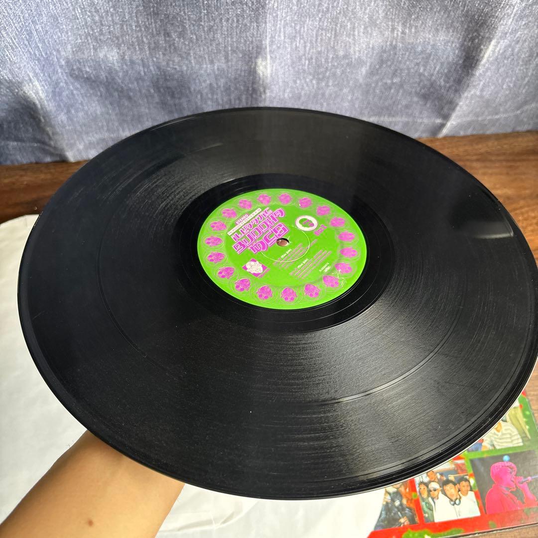 ILLUMINATIC BUDDHAブッダブランド 3枚組　美品　レコード