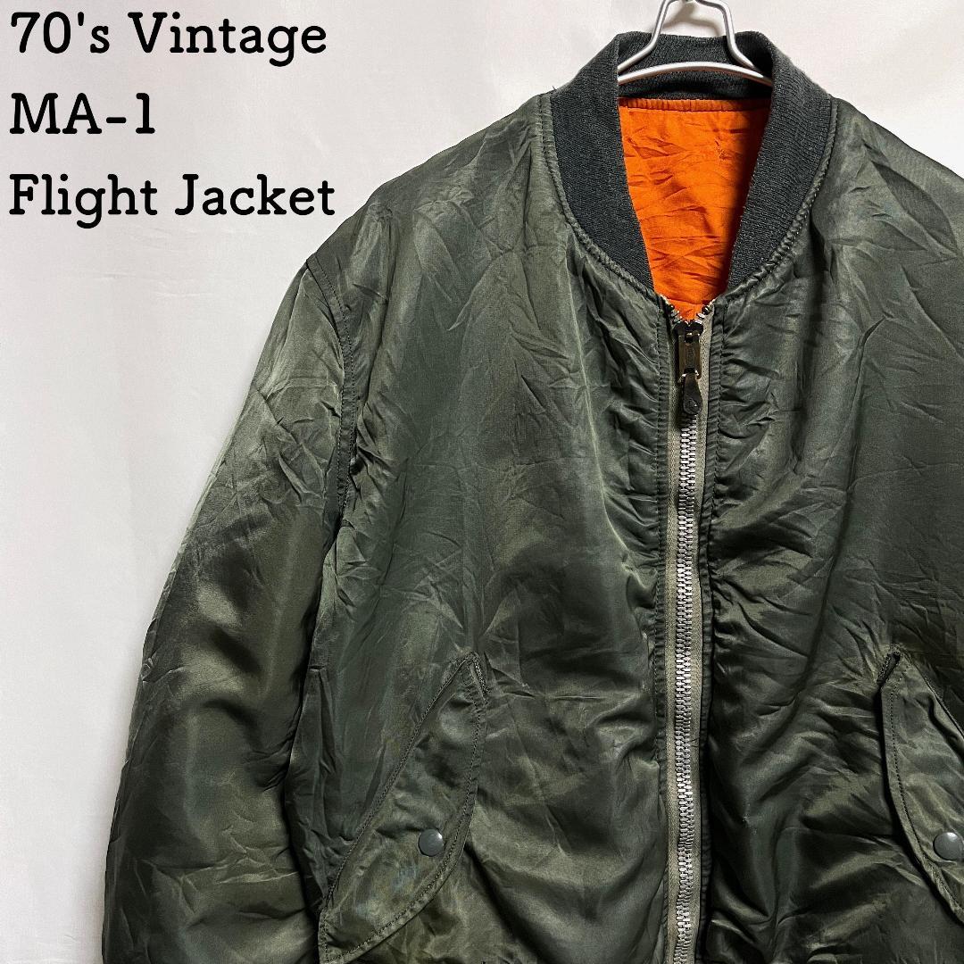 70's 米軍実物 USAF 空軍 MA-1フライト ジャケット L