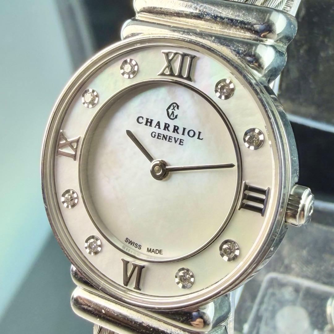 【新品電池】 美品 シャリオール サントロペ 8Pダイヤ ピンクシェル文字盤