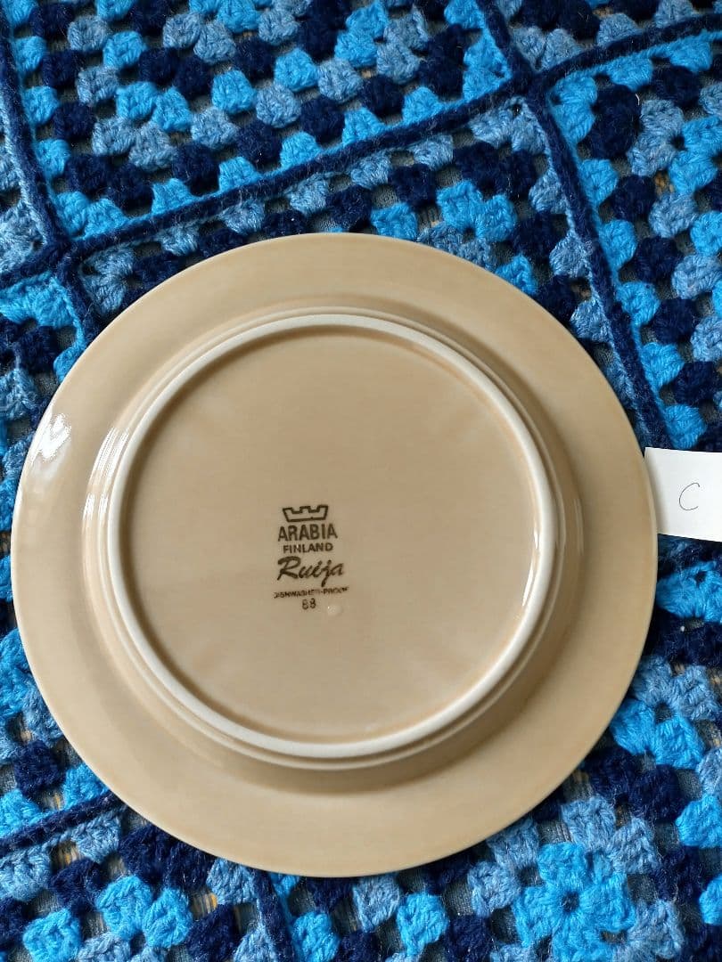 ARABIA/アラビア Ruija/ルイヤ 20cmプレートC