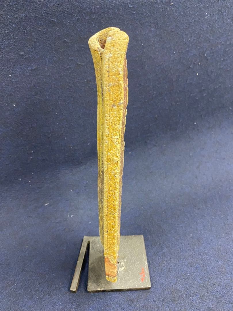 備前焼　高原卓史　花器　共箱