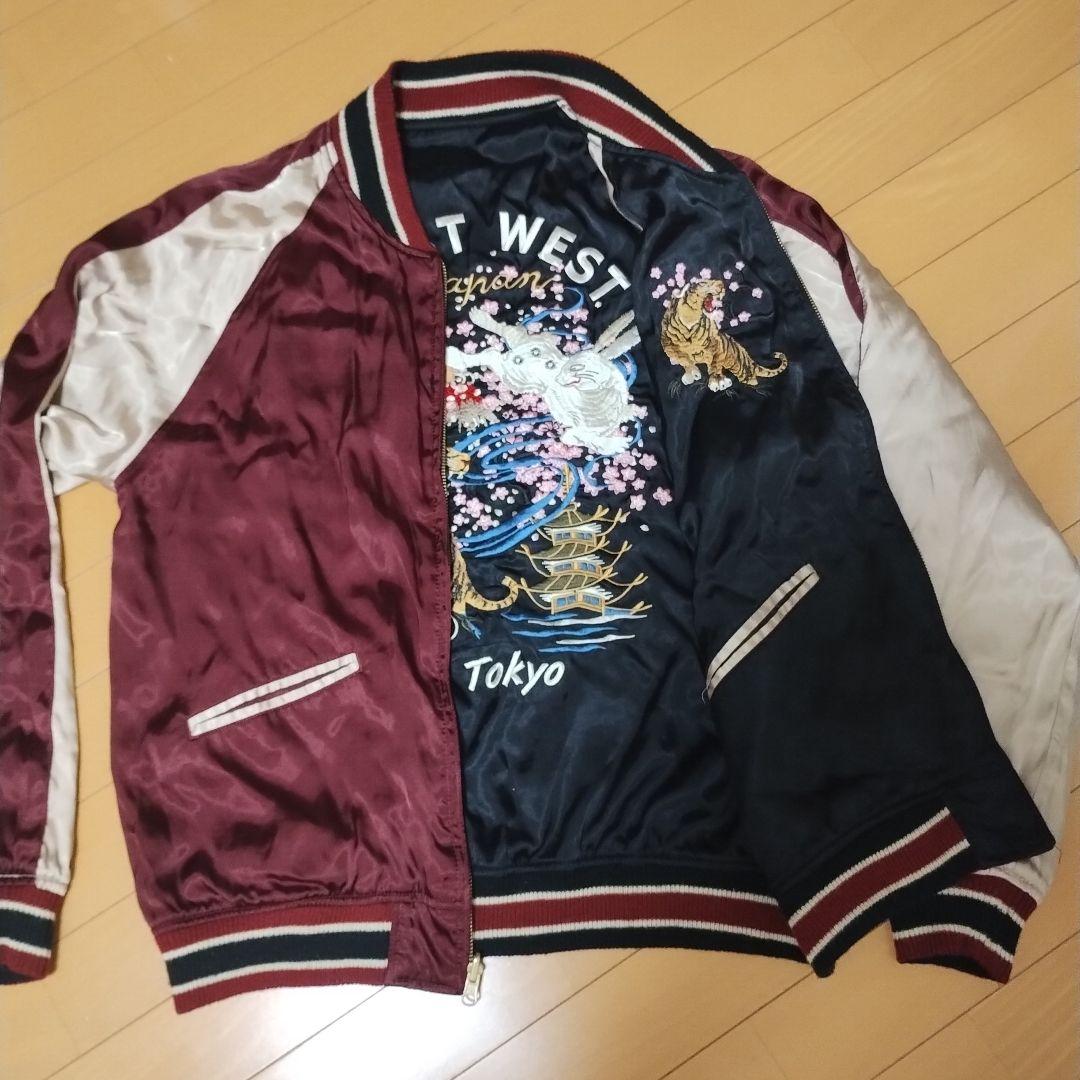 雅結　サテンスカジャン　リバーシブル　 虎と猫の刺繍 東京