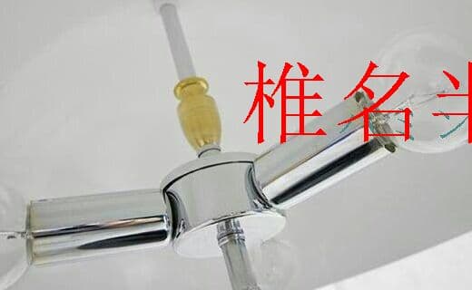 Atollo アトーロ ヴィコマジストレッティ フロアライト スタンド 黒 2