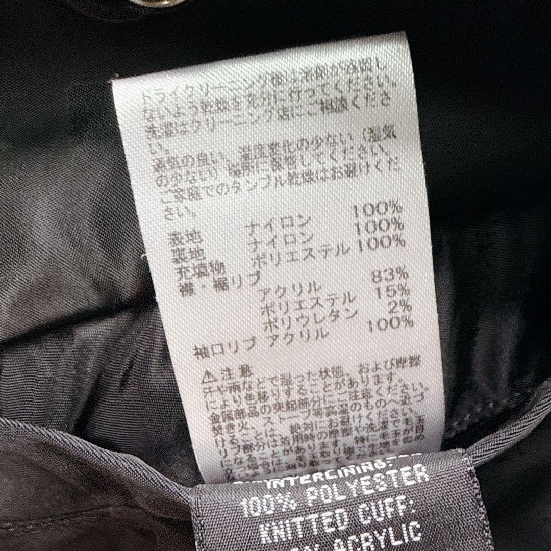 ✨美品✨ アルファ MA-1 フライトジャケット 黒 L y2k 短丈