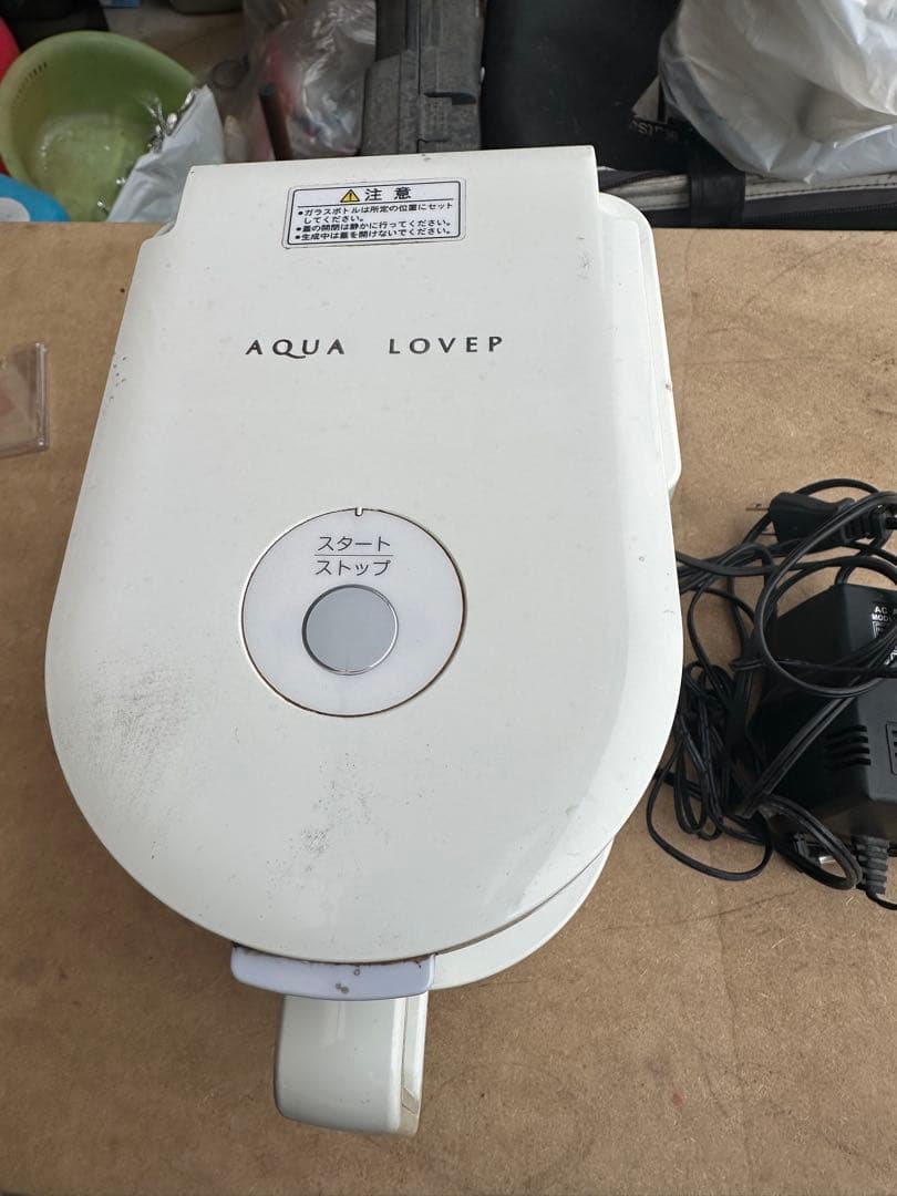 ナノバブル水素水生成器 AQUA CLOVER アクアクローバー SIC-220