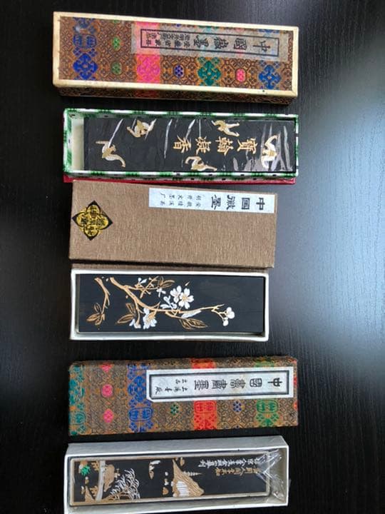 中国 墨 書道 古代 アンティーク 貴重