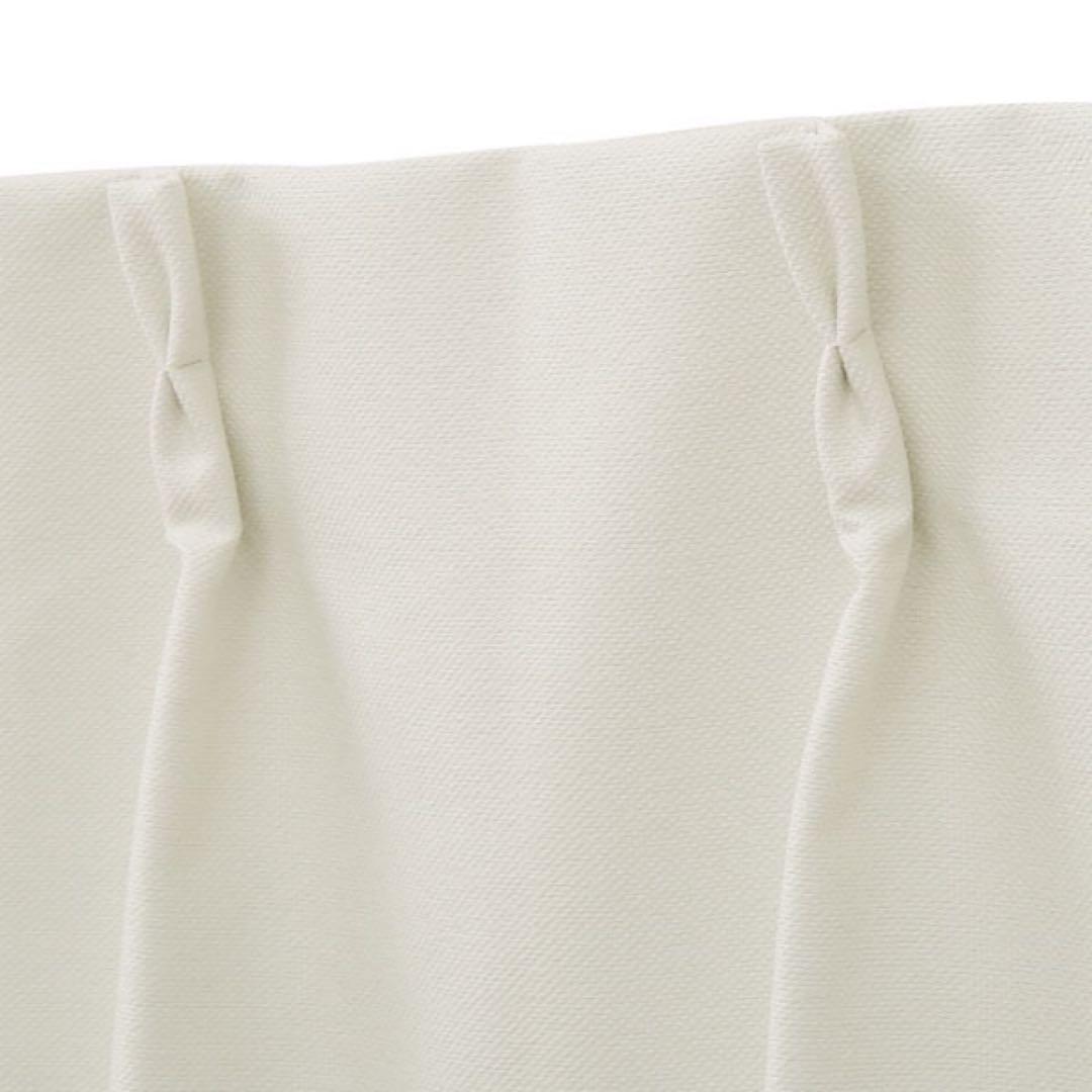 ニトリ　遮光1級・遮熱・遮音カーテン200x185保温・防炎レース　2枚セット