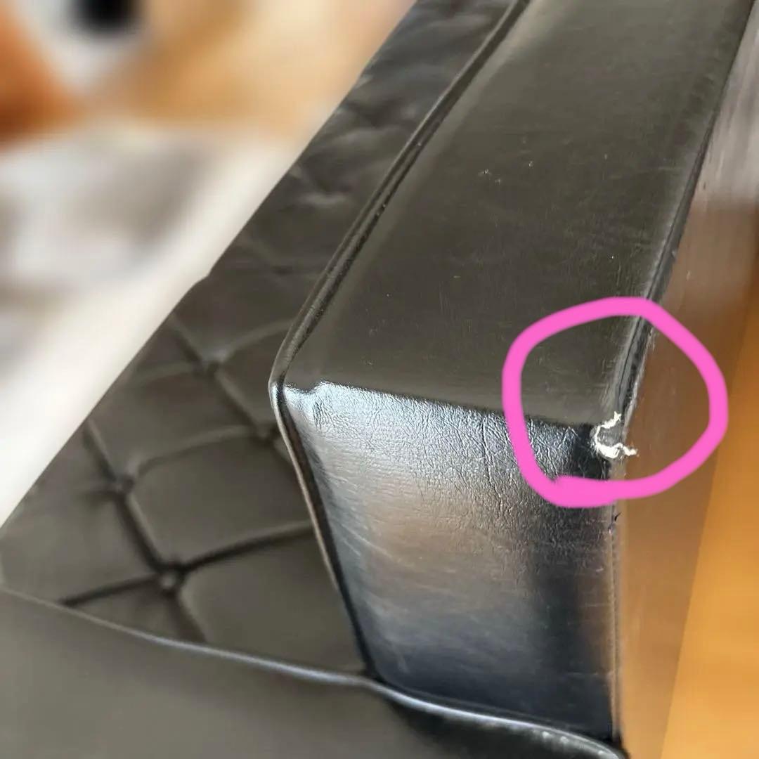 古着屋Enguarde カリモク60 ロビーチェアー 3シーター 中古