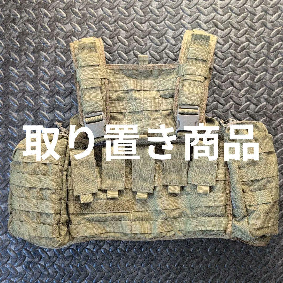 タスマニアンタイガー チェストリグ オリーブドラブ