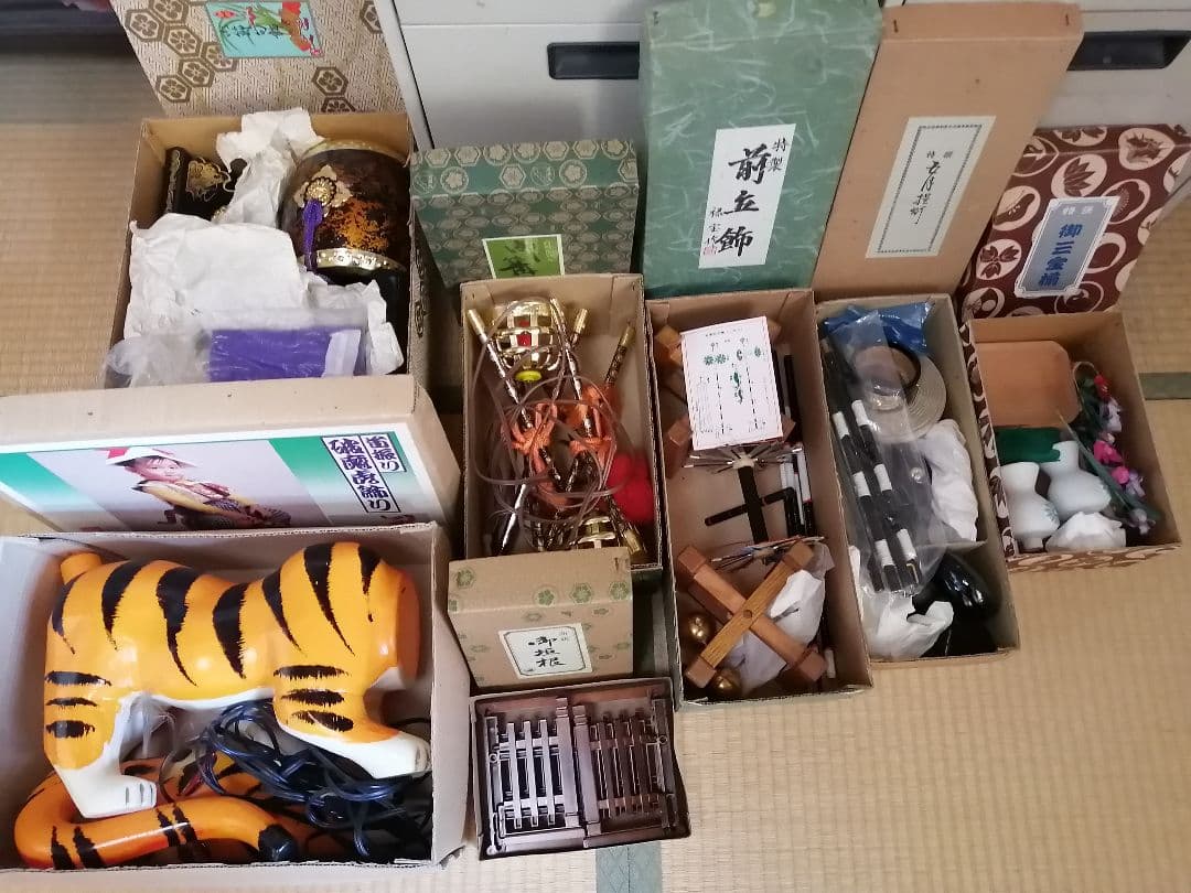 五月人形 飾り 飾り段 破魔虎