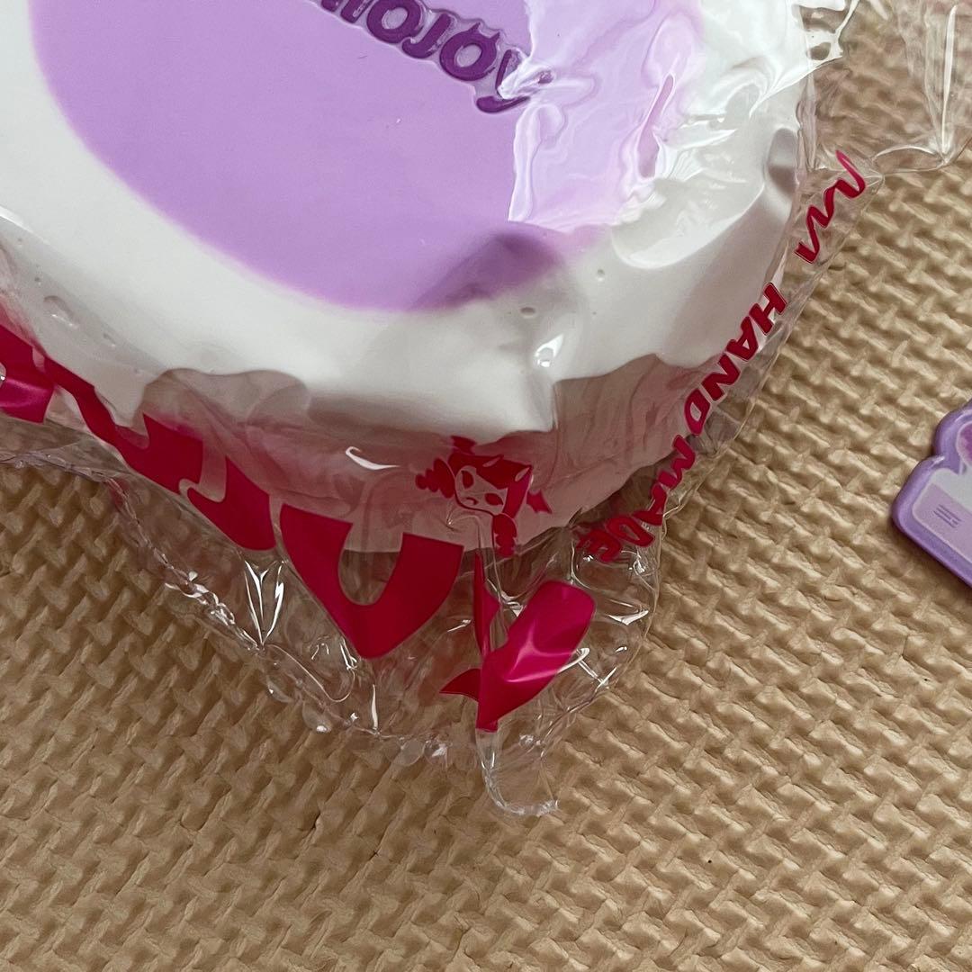 ☆*様 Mellojoyスクイーズ　スフレシリーズ　　タロイモ